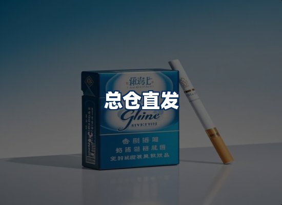 专业团队办公环境